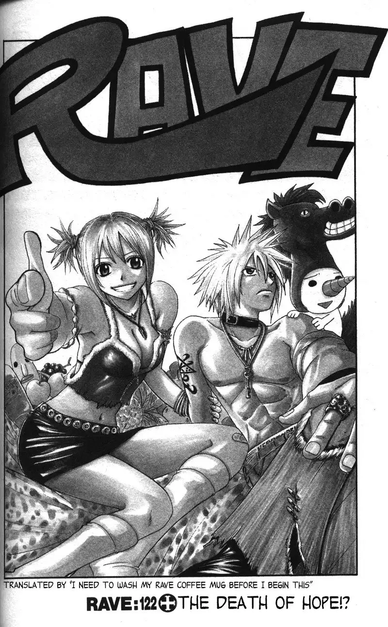 Rave Master Chapter 122 1